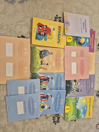 Продам книги 1класс
