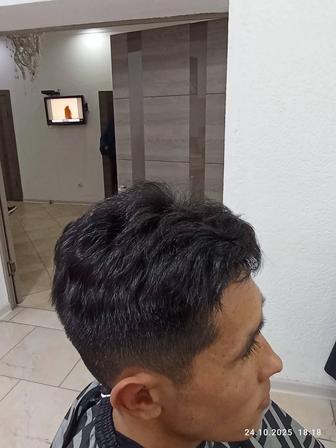 Мужская хим завивка