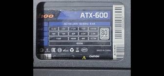 Блок питания для пк рабочий