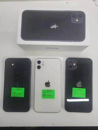 iPhone 11 128gb