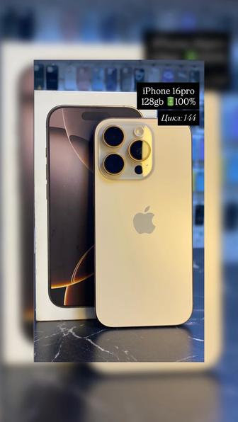 iPhone 16pro Айфон 16про 128гб