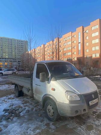 Грузоперевозки