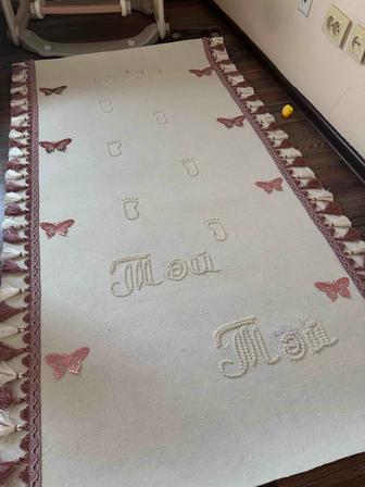 Тай тай дорожка