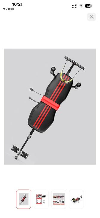 Многофункциональный тренажер для растяжки позвоночника