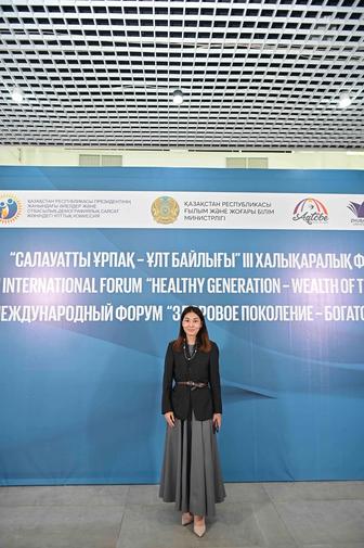 Психолог, рилив терапевт