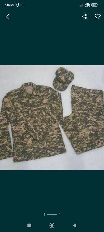 Продам камуфляжную форму