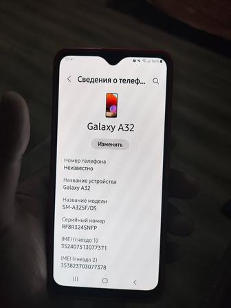 Срочно продам Samsung a32 4/64