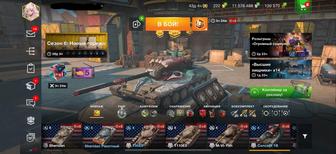 Аккаунт World of Tanks Blitz