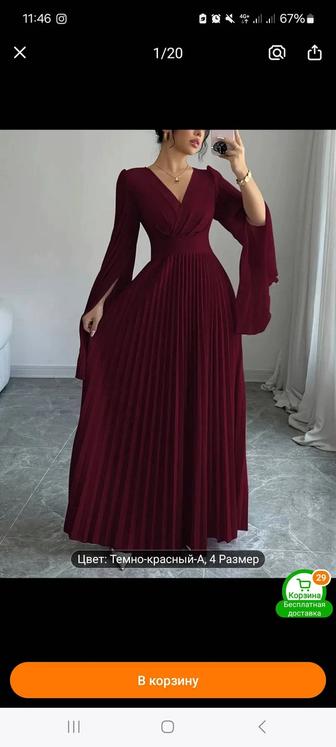Женская платья