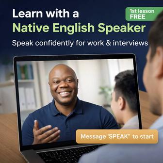 разговорные уроки английского