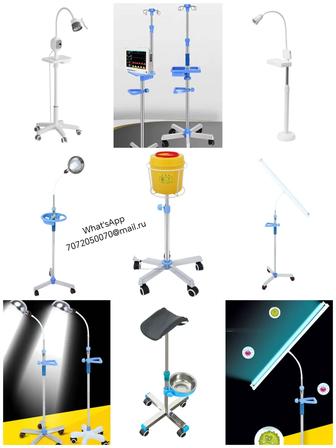 Штатив ширма лампа облучатель бактерицидный локтевой держатель