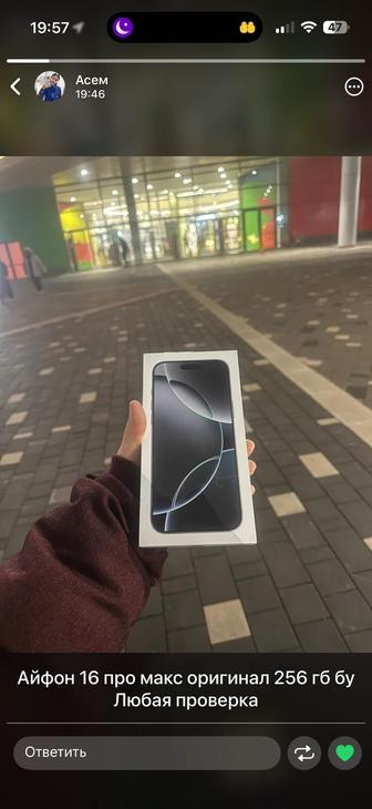 iPhone 16 pro max 256