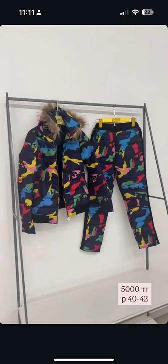 Продам зимнюю двойку