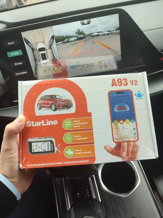 Starline A93 2CAN 2LIN ECO