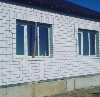 Строительство