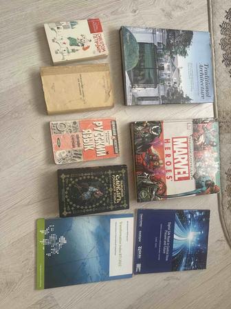 Продам книги