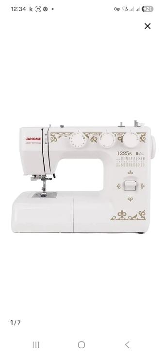 ЯПОНСКАЯ ШВЕЙНАЯ МАШИНА