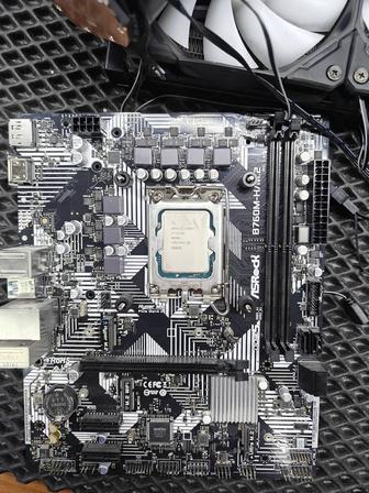 Процессор i7-13700