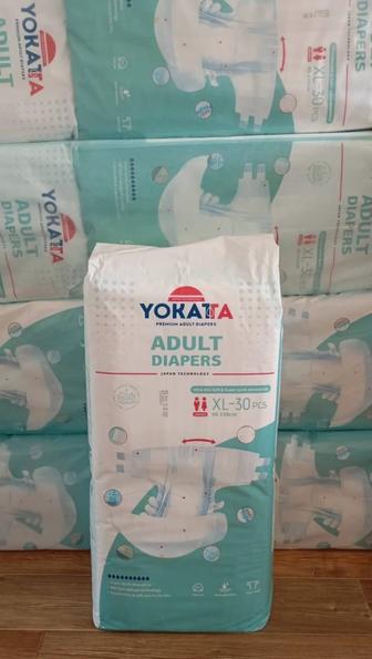 Памперсы для взрослых XL(4)