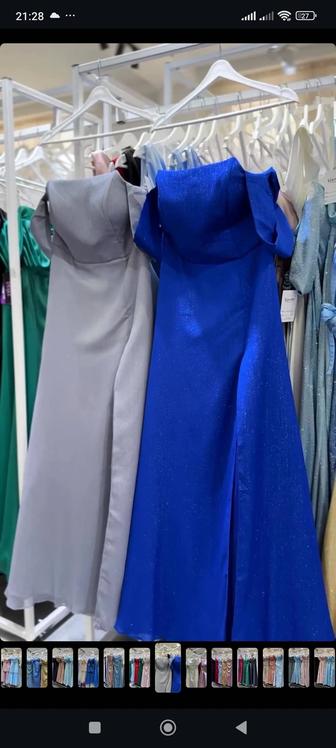 Вечернее платье