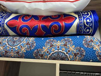 Курак корпе