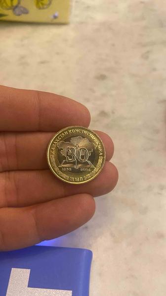 Продам коллекционную монету