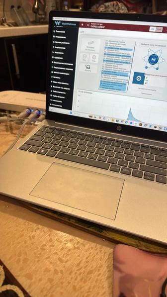 Консультации по энергосистеме организма