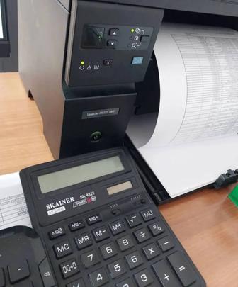 Услуги Бухгалтер-калькулятора удаленно