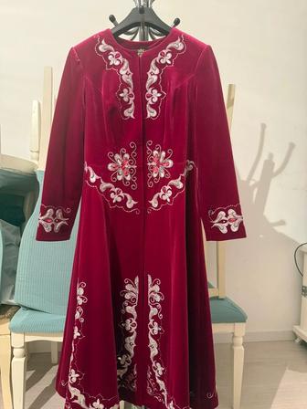 Национальный костюм