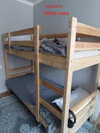Продам двухъярусную кровать