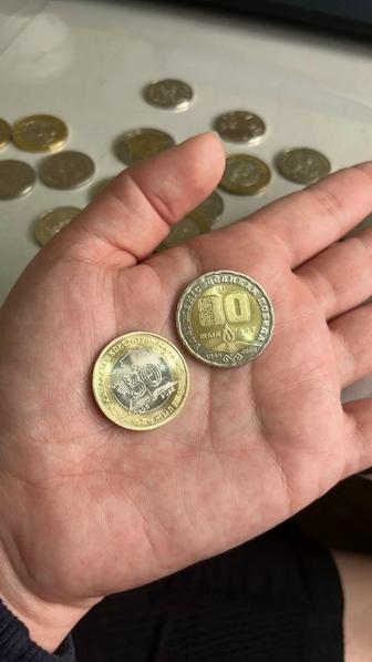 Копейка 200тг 80лет победы