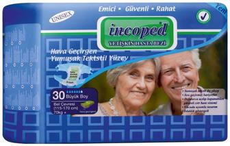 Подгузники для взрослых Incoped.