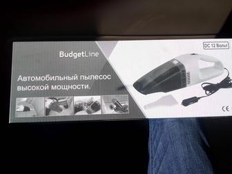 Продам Автомобильный пылесос