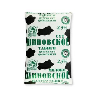 Шиновское молоко