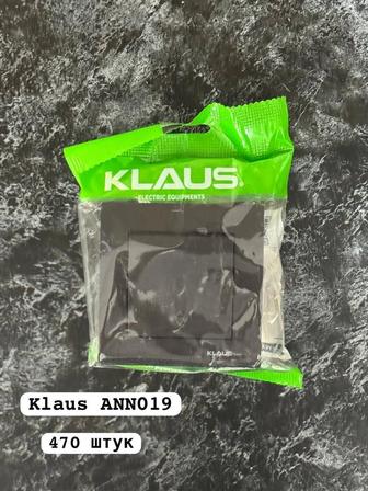 Выключатель электрический