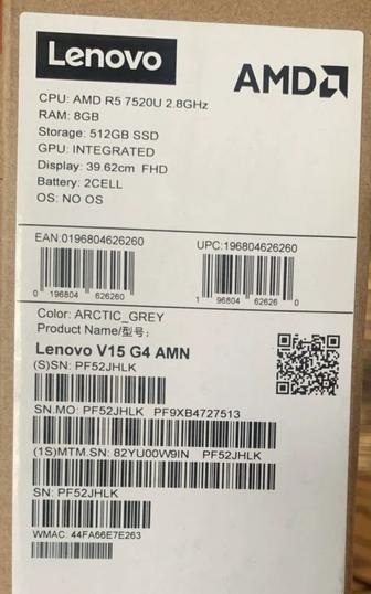 Lenovo V15 G4 AMN новый оптом и в розницу