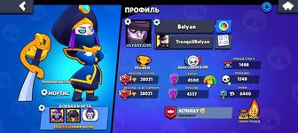 Прокачка аккаунта в brawl stars
