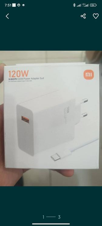 Зарядное устройство на Redmi,Poco 120w внимания Original