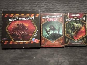 Настольная игра Neuroshima ! Набор б/у