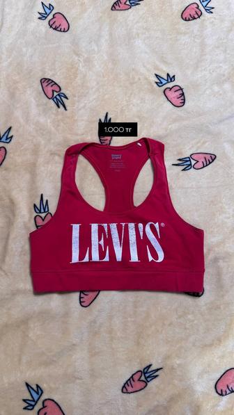 Разгрузка гардероба (женск)