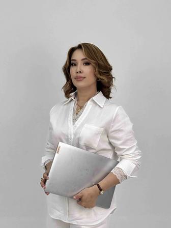 Обучаю по госзакупкам ,тендерам