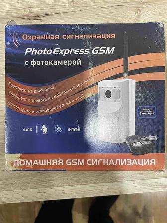 GSM сигнализация Photo Express GSM