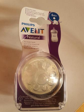 Продам соски Phillips Avent для бутылочки Natural с 6 мес