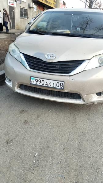 Межгород перевозка