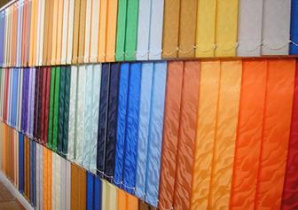 Вертикальные жалюзи