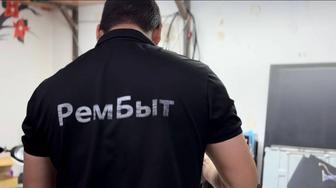 Ремонт телевизоров