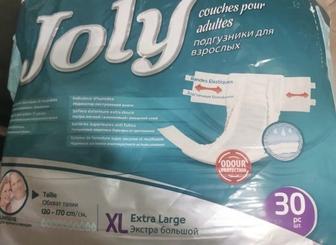 Продам памперсы