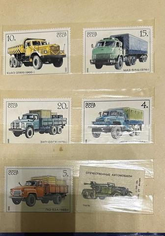 Коллекционные почтовые марки СССР и Казахстана