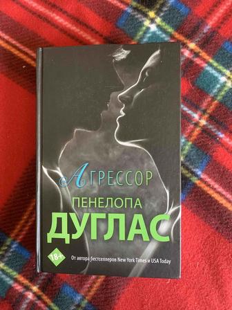 Продам книги