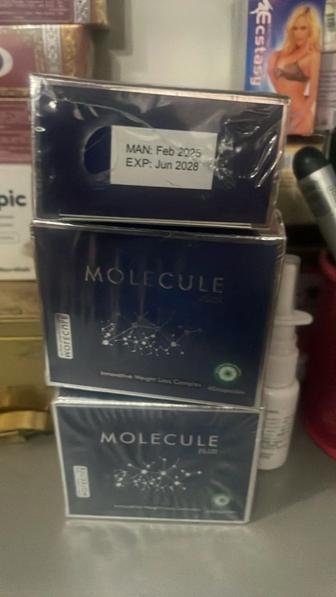 Молекула капсулы для снижение веса фито аптека Толеби Ауезова оптом и в роз